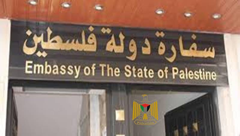 السفارات الفلسطينية.. دبلوماسية الفشل والفساد