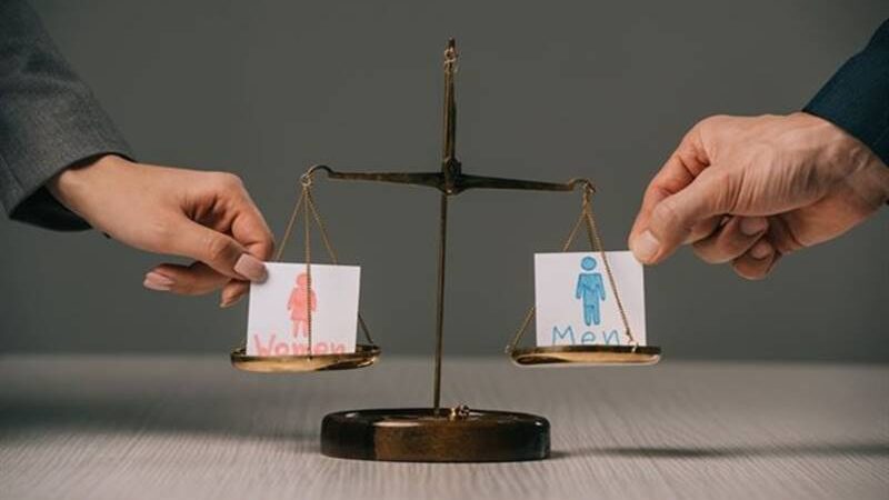 عن المساواة والعدالة بين الرجل والمرأة؟!
