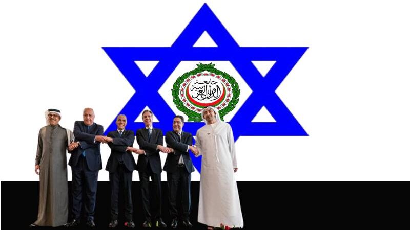 هل الدولة العربية ماضيةٌ في الطريق لتصبح دولةً إسرائيلية؟