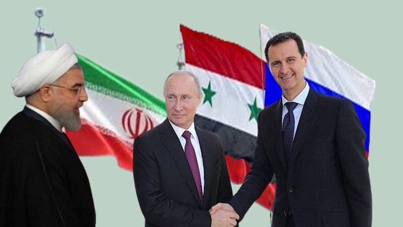 مستقبل سوريا بظل العلاقات الروسية الإيرانية