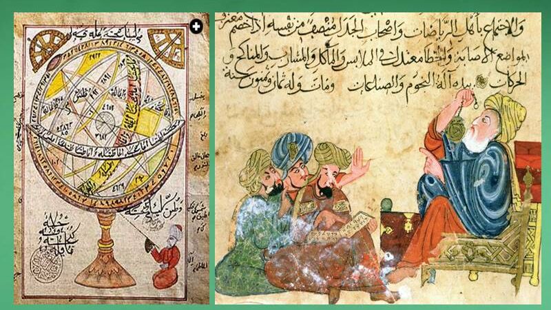 العلوم العربية بين الأمجاد والارتداد