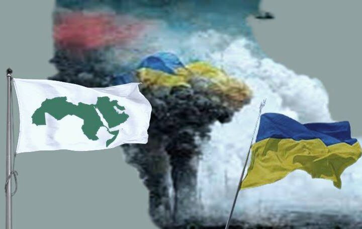 العلاقات العربية الأوكرانية
