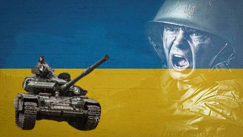 فواتير الحرب الروسية ضد أوكرانيا