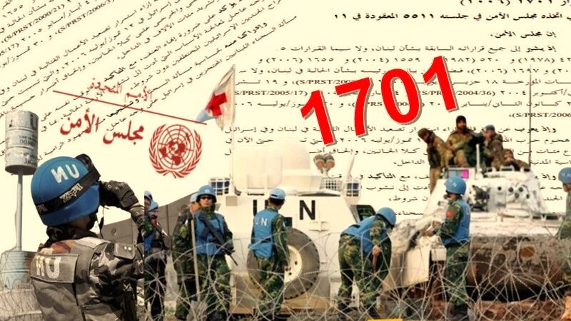 “1701” نتانياهو ضد “1701” حزب الله وضد “1701” بري وميقاتي!