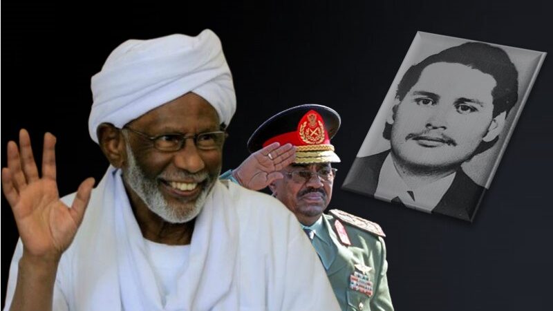 السودان الجريح: الشيخ حسن الترابي.. الثعلب المعمم الذي سلم كارلوس (5)