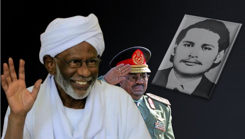 السودان الجريح: الشيخ حسن الترابي.. الثعلب المعمم الذي سلم كارلوس (5)