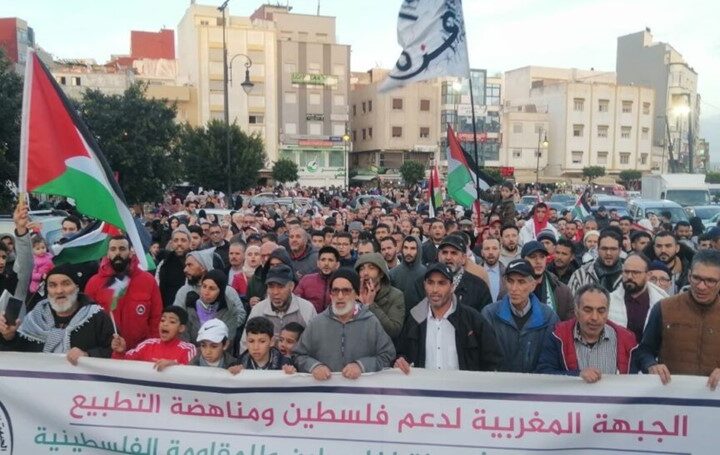 رسالة تحية من الجبهة الديمقراطية لتحرير فلسطين إلى أبناء مدينة طنجة الباسلة