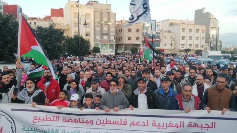 رسالة تحية من الجبهة الديمقراطية لتحرير فلسطين إلى أبناء مدينة طنجة الباسلة