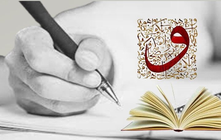 المعارض الدوليّة للكتاب تطرح إشكالية النشر والقراءة.. بعض الكتّاب: هل يكتبون أكثر ممّا يقرأون؟