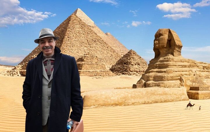 في مصر كانت لنا أيام