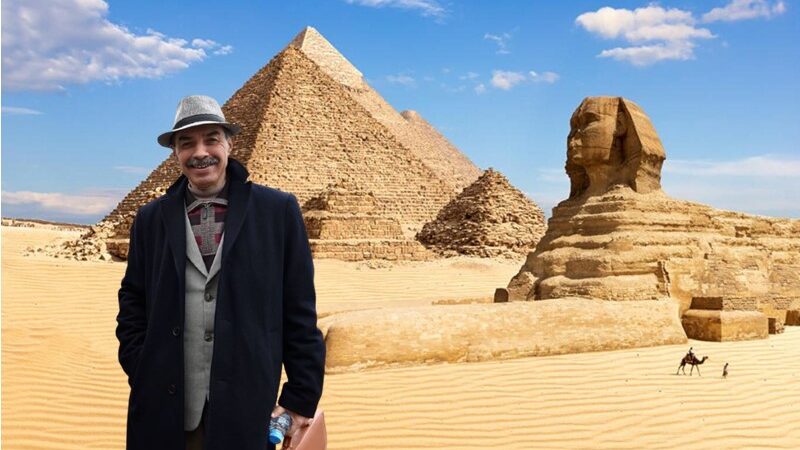 في مصر كانت لنا أيام