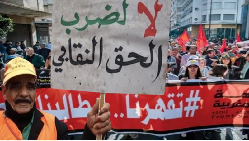 فاتح ماي: أزمة العمل النقابي في المغرب