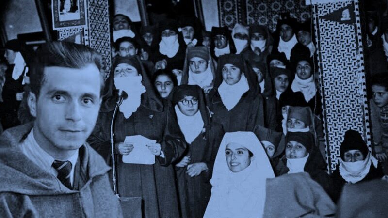 سعيد حجي وقضية المرأة: رؤية نهضوية في سياق الحركة الوطنية المغربية