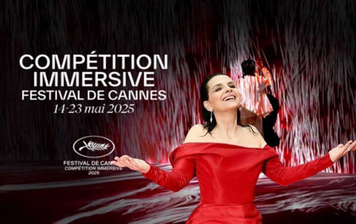 مهرجان كان السينمائي يطلق نسخته 78 في أجواء مكهربة