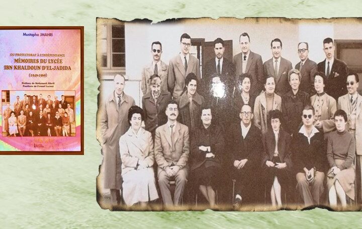 “ثانوية ابن خلدون” بالجديدة: كتاب المائوية.. غاب في المائوية