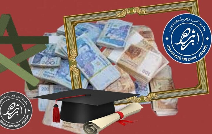 الجامعة المغربية.. صمود في وجه التحديات والاستهدافات