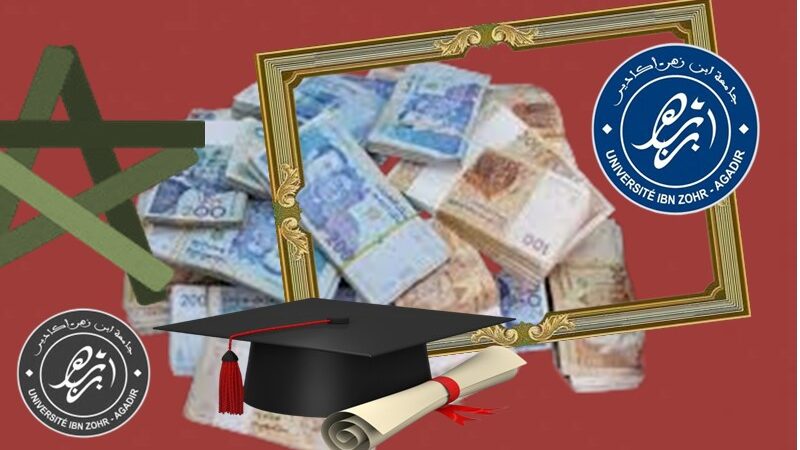الجامعة المغربية.. صمود في وجه التحديات والاستهدافات