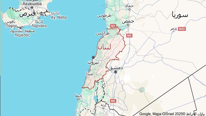 التحولات الكبرى في المنطقة وانعكاسها على لبنان