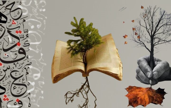 الكاتب المُجِدُّ والكاتب الكَسُول