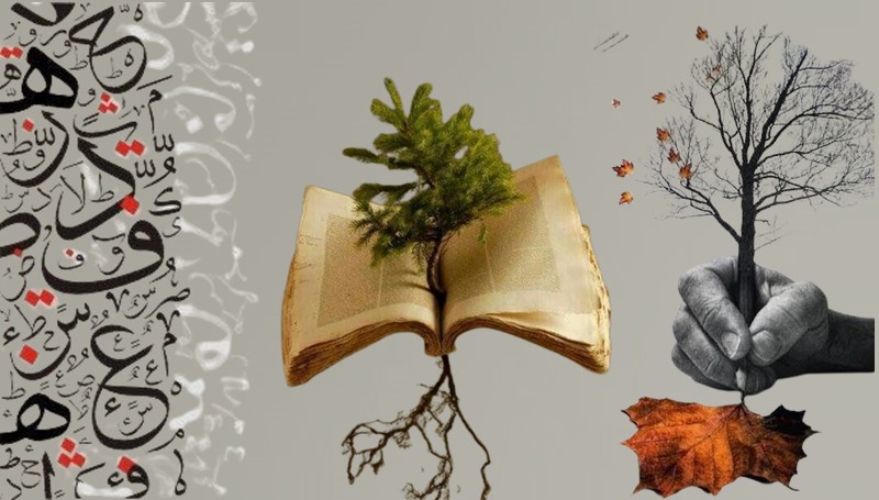 الكاتب المُجِدُّ والكاتب الكَسُول