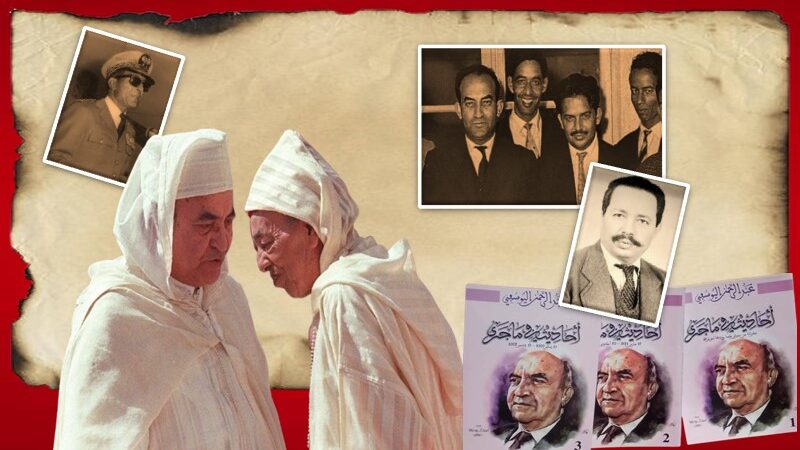 عن عبد الرحمان اليوسفي.. فلتتحقق الحقيقة حتى لو فني العالم! *