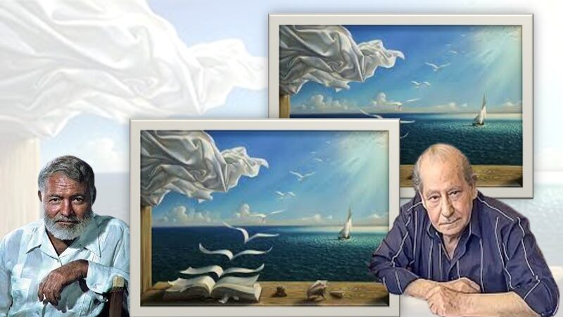 صورة البحر في السرد الروائي