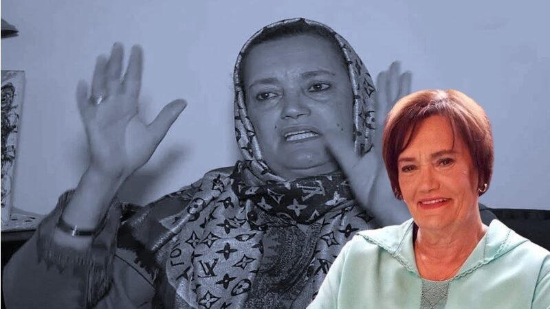 رحيل الفنانة المغربية نعيمة بوحمالة