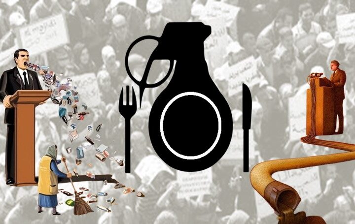 السياسة بطعم البكاهة.. نحو تأسيس المجلس الأعلى للفساد