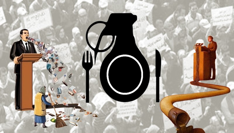 السياسة بطعم البكاهة.. نحو تأسيس المجلس الأعلى للفساد