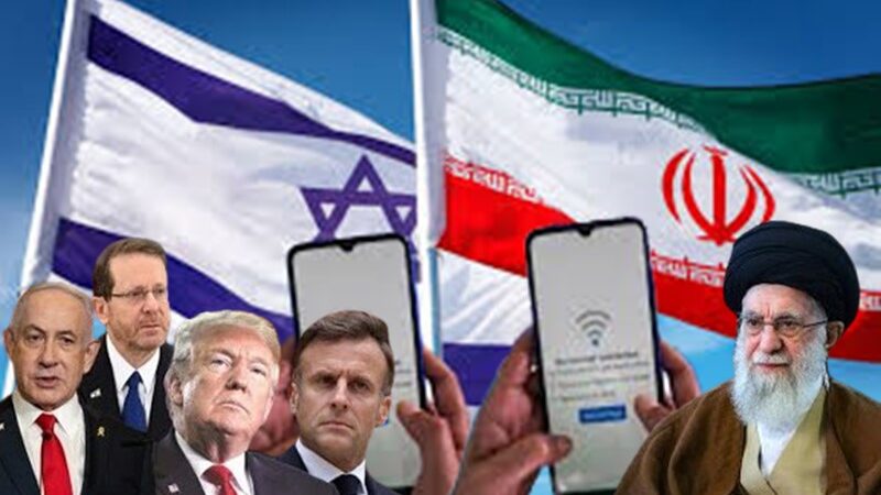 النقاشات الرقمية حول الصراع الإيراني الإسرائيلي