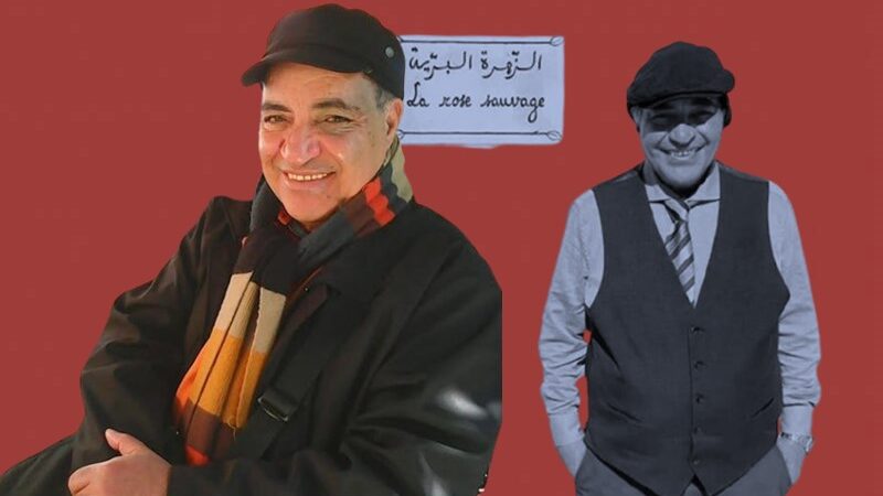 إلى اللقاء صديقي حسونة المصباحي