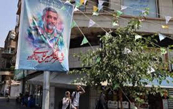 اغتيال العلماء