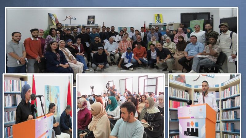 مراكش تحتفي بشعراء ونقاد قادمين إلى المستقبل
