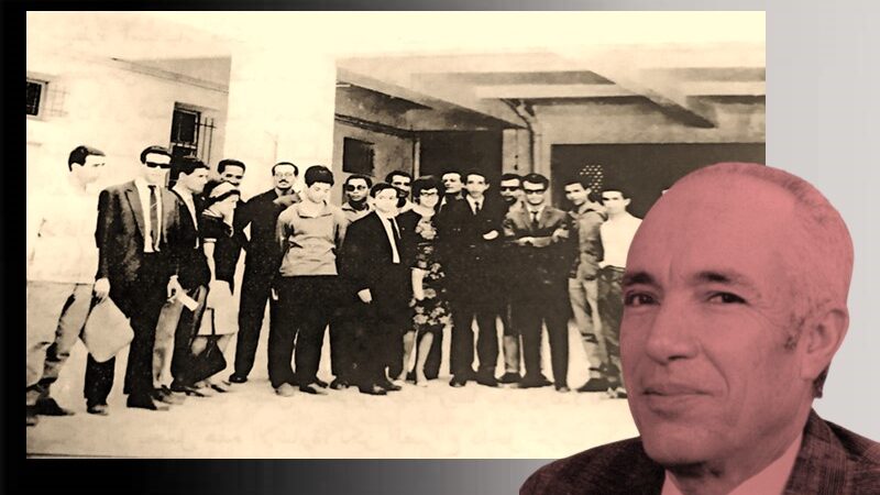 نموذج رجل تعليم بالجامعة المغربية