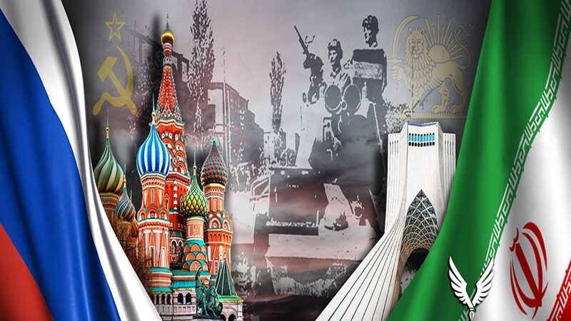 روسيا وإيران: تاريخ من التحالفات والصراعات (المقالة الأولى)