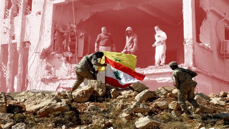لبنان بين خطر الحرب الحتمية والخطر الوجودي!