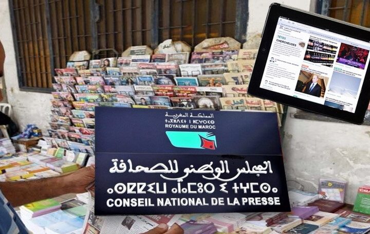 طرح مشروع التنظيم الذاتي فرصة لتوحيد جهود الصحافيين