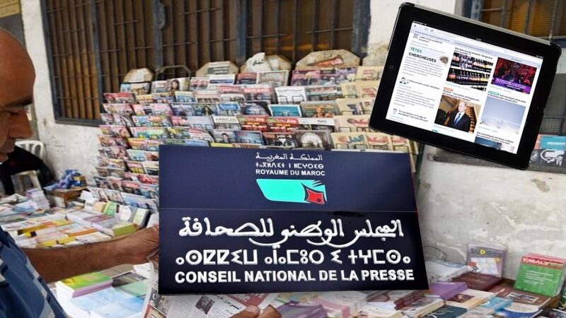 طرح مشروع التنظيم الذاتي فرصة لتوحيد جهود الصحافيين