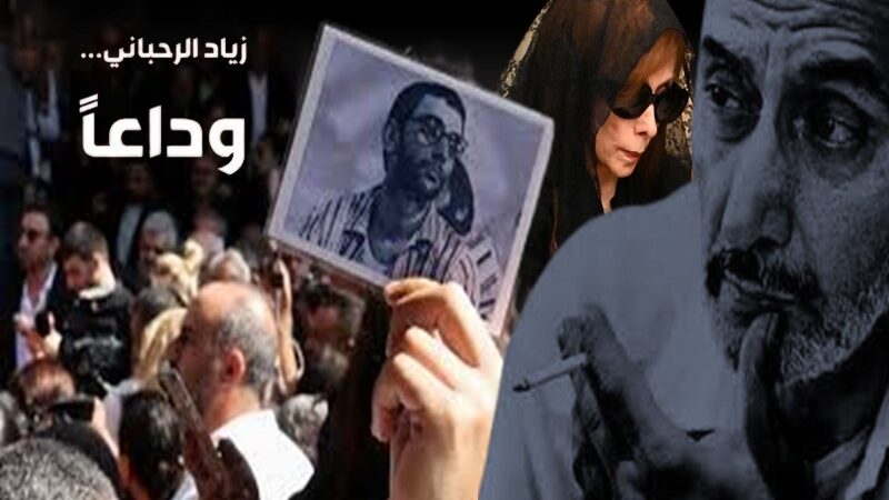 كيفك انت؟