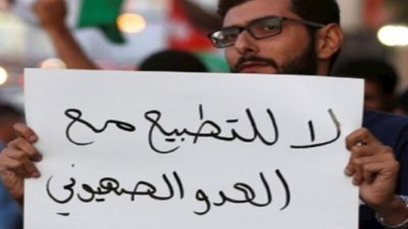 نقد من الداخل أم تطبيع من الخارج؟ قراءة في لقاءات المثقفين العرب والإسرائيليين