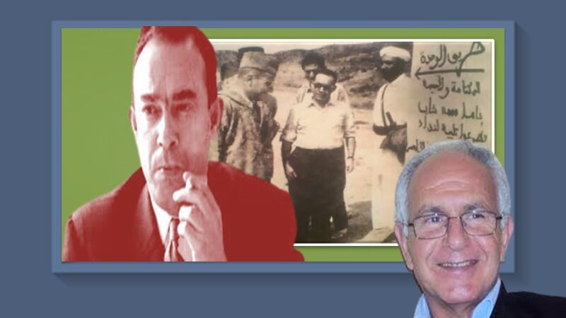 الاحتفالية.. الطريق والطريقة