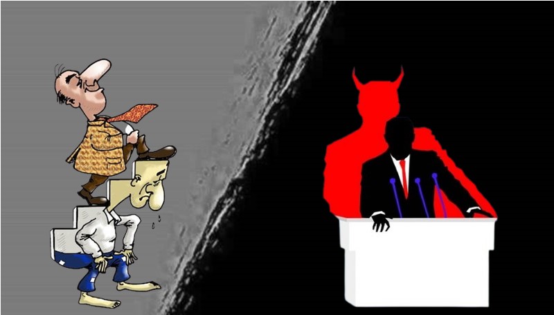 الفاعل السياسي في مغرب اليوم.. “كائن لا تحتمل خفته”!